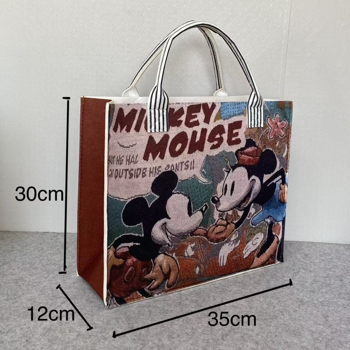 미키 미니;35*30*12