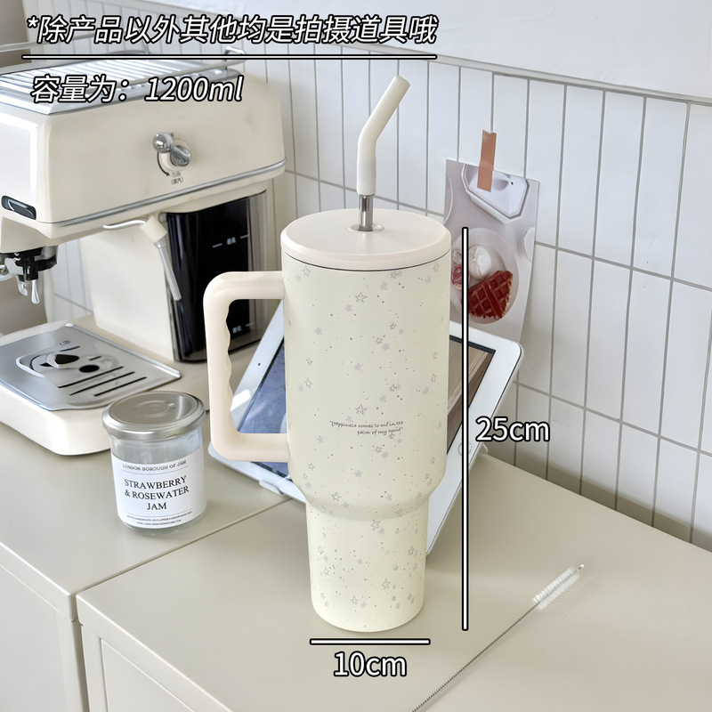 原创设计便携式冰霸杯情侣水杯大容量高颜值夏季可爱不锈钢保温杯|undefined