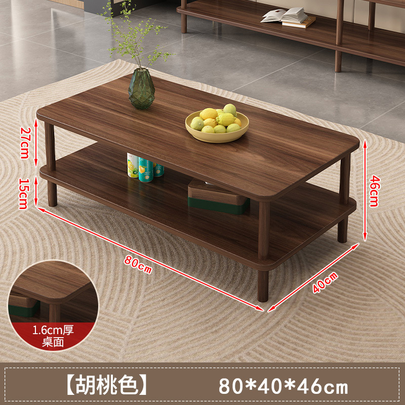 Mesa de té simple cuadrada sala de estar mesa de té casera simple de doble capa ocio nuevo balcón mesa de té alquiler mesa pequeña