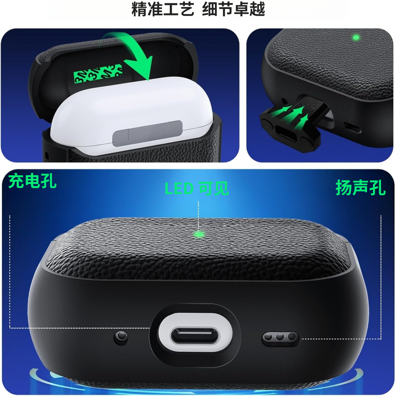 Защитный кожаный чехол Cool kid для Apple AirPods