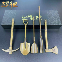 盗墓笔记系列周边洛阳铲稿子铁锹合金摆件模型钥匙扣挂件玩具文创