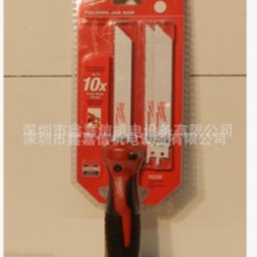 批发零售美国Milwaukee 米沃奇折叠手锯 48-22-0305