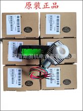 NASCO늴yWSNFET8327B102