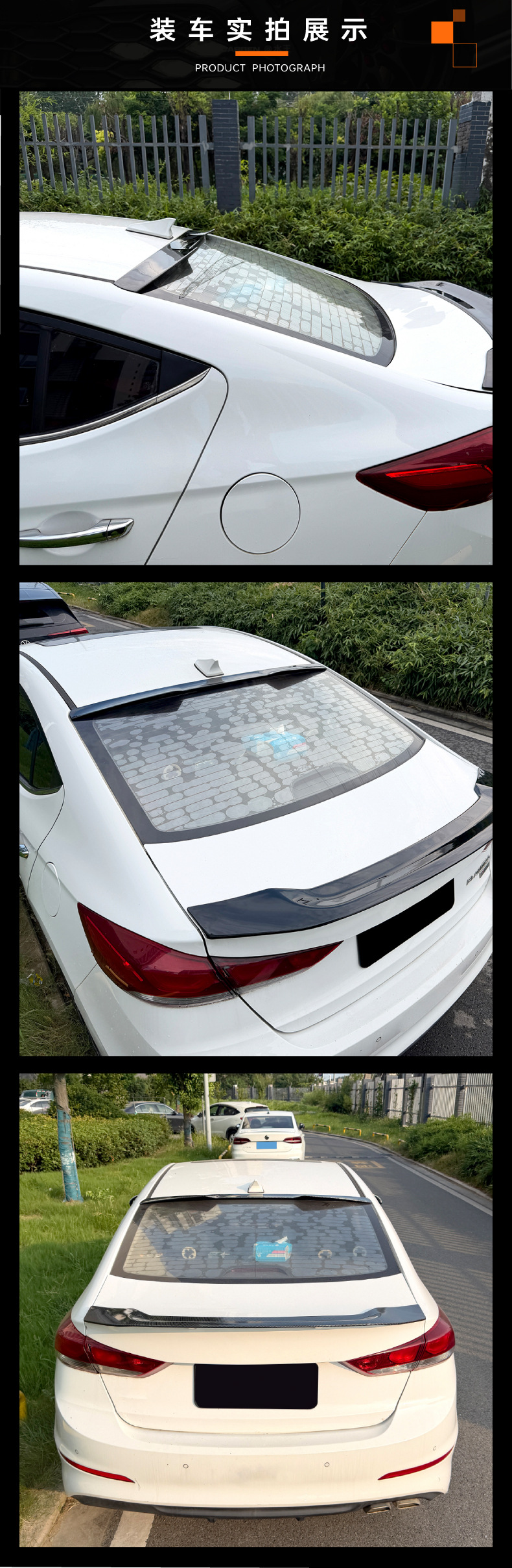 Suitable for Hyundai Elantra MK6 2015-2020 top wing, rear spoiler, aerodynamic wing modification
