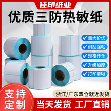 ����������ӡ��100x150 ���f���e�]�������z�˺�����������60x40