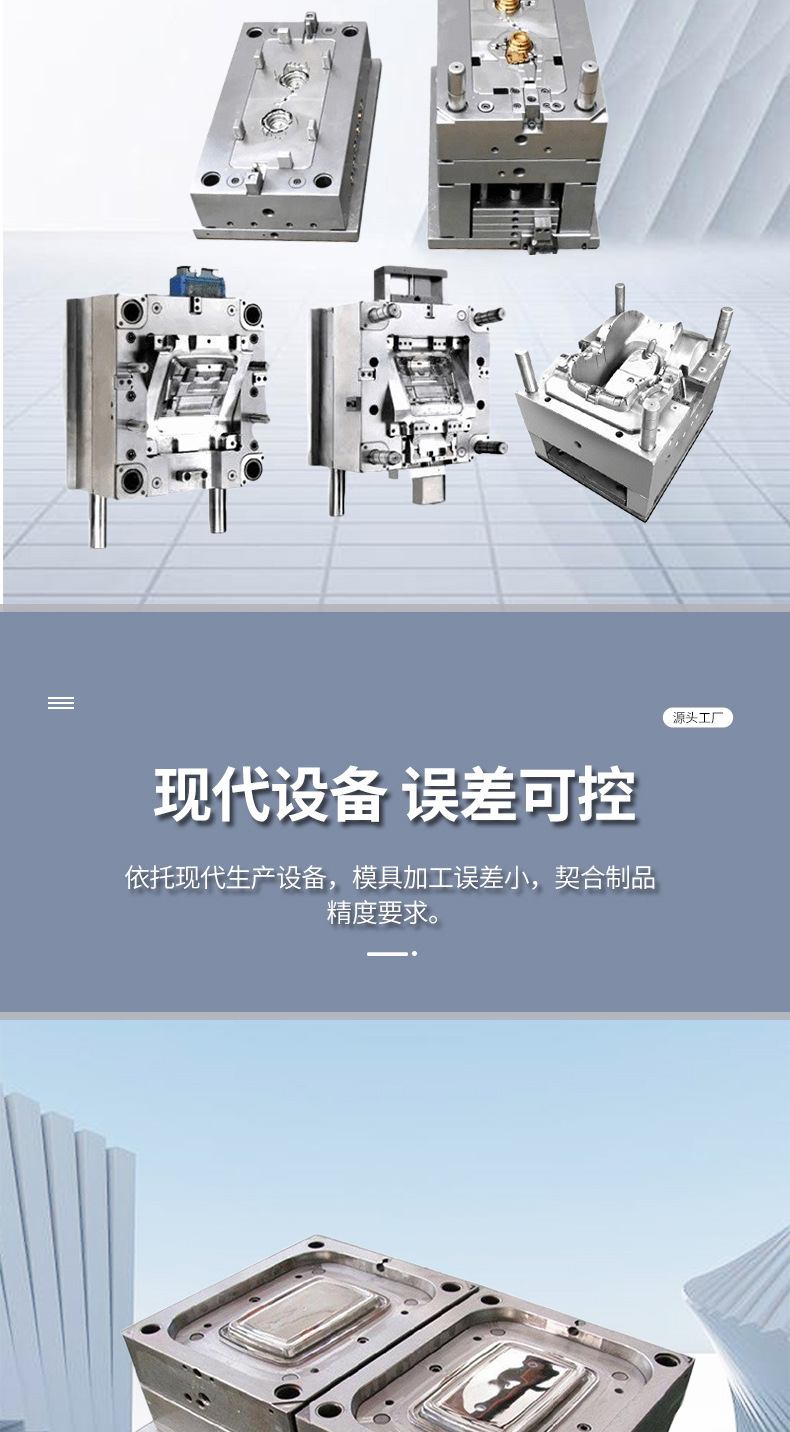 Engineering Machinery Steering Wheel Mold Manufacturing, Power Steering Ball Handle, Steering Wheel Mold, Free Design, Quick Quote