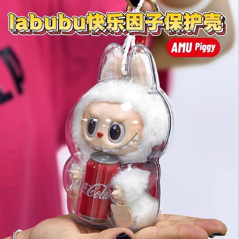 ネット全体で話題のLABUBUラブブ座りパーティー透明保護ケースバブルマート人形保護カバー人形服|undefined