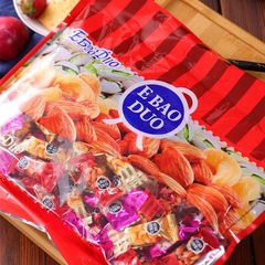 Internet-famous Nutty Candies 500g/Bag, Assorted Mixed Candies with Almonds & Cashews—Casual Snack Treats, Wedding Favors, and Bulk Wholesale Gift Packs