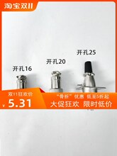 ���S���ϙC����϶����ղ��^m16�_��18MM��о��ĸ�^����