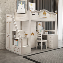 ��ʽ�ϴ�����һ�w���˽M�ϴ��ߵ�䁴��p�Ӵ������߼ܴ���ͯ��