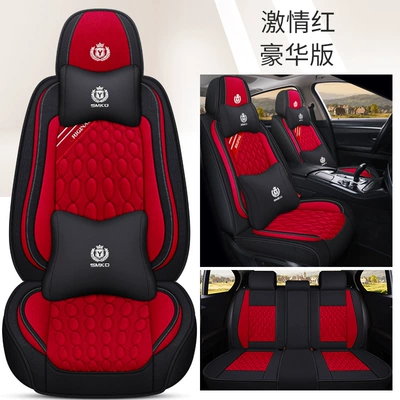 Car seat cushion four seasons Four Seasons Pad - passion-red-deluxe-edition-3