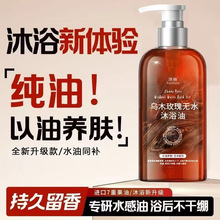 ��骞�ľõ����՟oˮ��ԡ���̝��������w�坍�ۻ��־�����