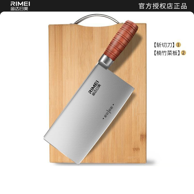 Cuchillo de cocina de acero inoxidable cortador doméstico cuchillo de cocina de corte de carne cuchillo de cocina cuchillo de corte de hueso conjunto de machetes