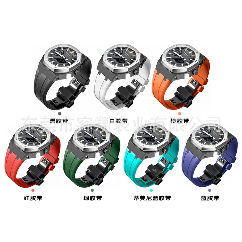 AP granja roble adaptado a Casio GA-2100 Acero inoxidable modificado reloj caja Correa negro Guerrero reloj Accesorios