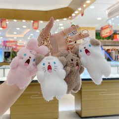 加油狗公仔加油兔子加油小熊小掛件毛絨玩偶抓機娃娃少女