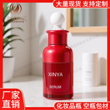 ins���u�A�μ��׵ιܻ��yƷƿ 20mlԭҺ30ml���� 40ml���Aƿ ���b