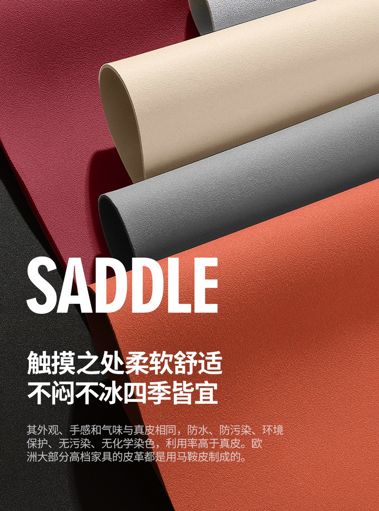 BYD Seal 06GT Special Car Cushion for Four Seasons Half Pack Breathable Fur Saddle Cushion Seat Cover
