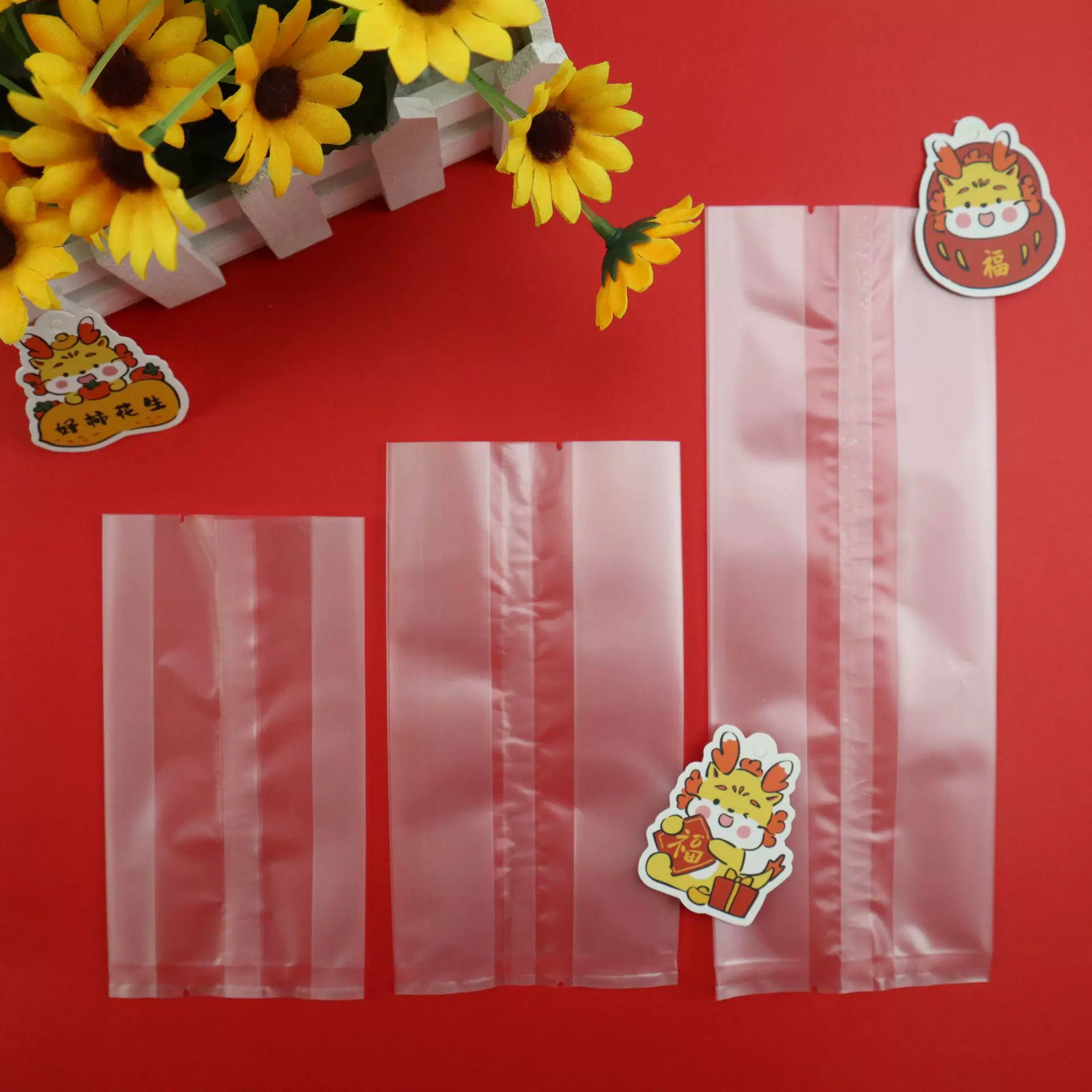 盲袋包装袋透明磨砂折边曲奇饼干糖果雪花酥月饼蛋黄酥烘焙喜糖袋