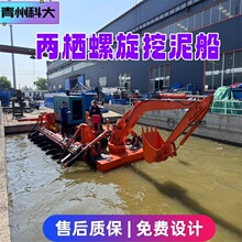 ����ˮꑃɗ����ബ β�V���������M܇ �ӝɵ؞��T�����ײ��ո�C