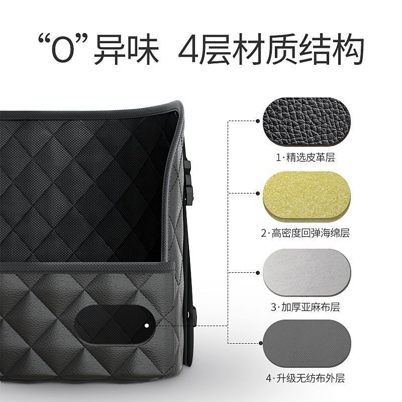 車の中央シート収納ネットポケット、車のシートバック収納バッグ、収納バッグ、カー用品収納グッズ|undefined