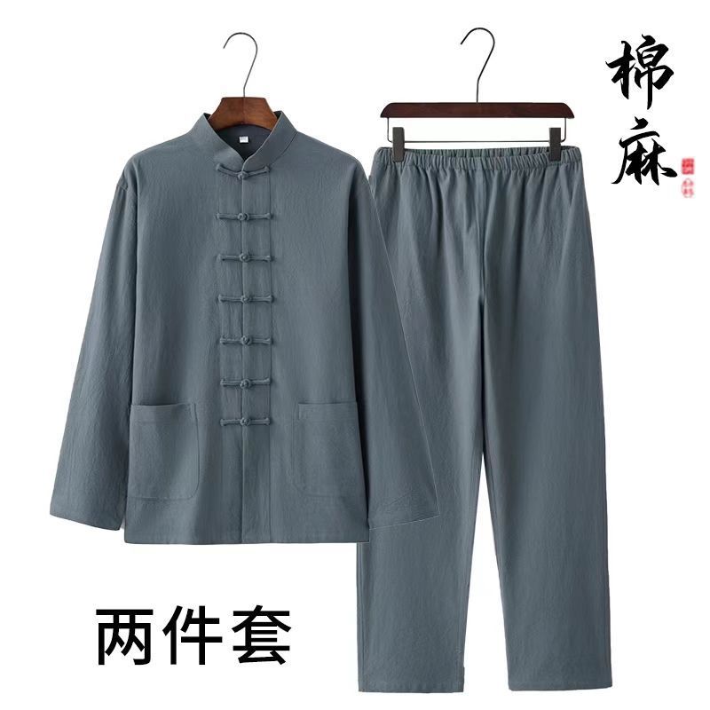 Chinese Style Spring and Autumn Cotton Linen Long-Sleeved Suit for Men, Retro Style Shirt with Chinese Feather Buttons, Two-Piece Set with Chinese Tai Chi Zen Attire