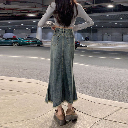 Denim skirt women's summer new ins style Korean style high waist slimming A-line skirt niche design raw edge fishtail skirt