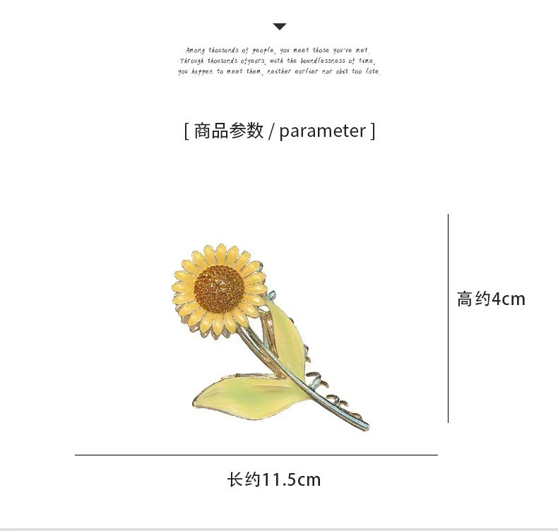 蓝色鱼尾抓夹女韩版气质鲨鱼夹头饰发饰大号后脑勺发卡大发夹批发|undefined