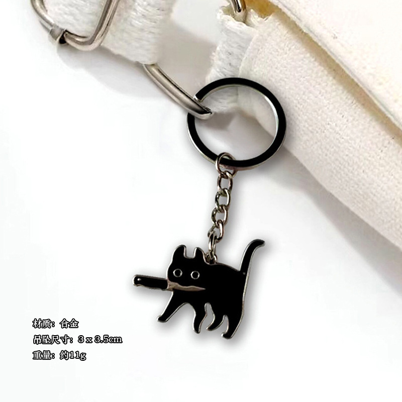 ins japoneses y coreanos lindos colgantes de cola metálica relámpago llaveros bolsas escolares parejas colgantes de moda