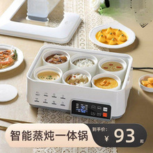 ���ܸ�ˮ������������늟�����������һ�w�๦��늟����������