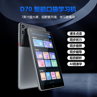 �ڴ�С�W�����мҽ�ͬ���̲�Ӣ�Z �����c�x���x�S�� ��y�W���C