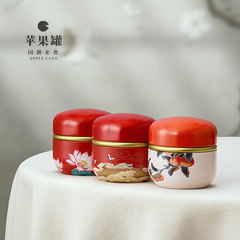 Boxed Chinese-style floral pattern flower tea can, candy candle can, round iron can, airtight empty tinned iron tea can