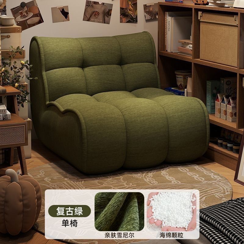 Lazy Sofa Single Tatami Retro Sofa Can Sit and Lie down Bedroom Balcony Small Sofa Room Leisure Sofa