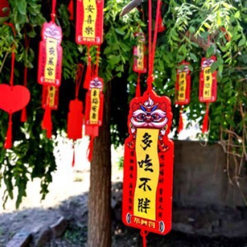 祝福カード、願いカード、木製ペンダント、景勝地寺院旅行安全カード、装飾ペンダント、インスピレーションを与える祈りの吊り下げツリー|undefined