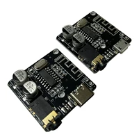 Module, megaphone, DIY, bluetooth, MP3, new version