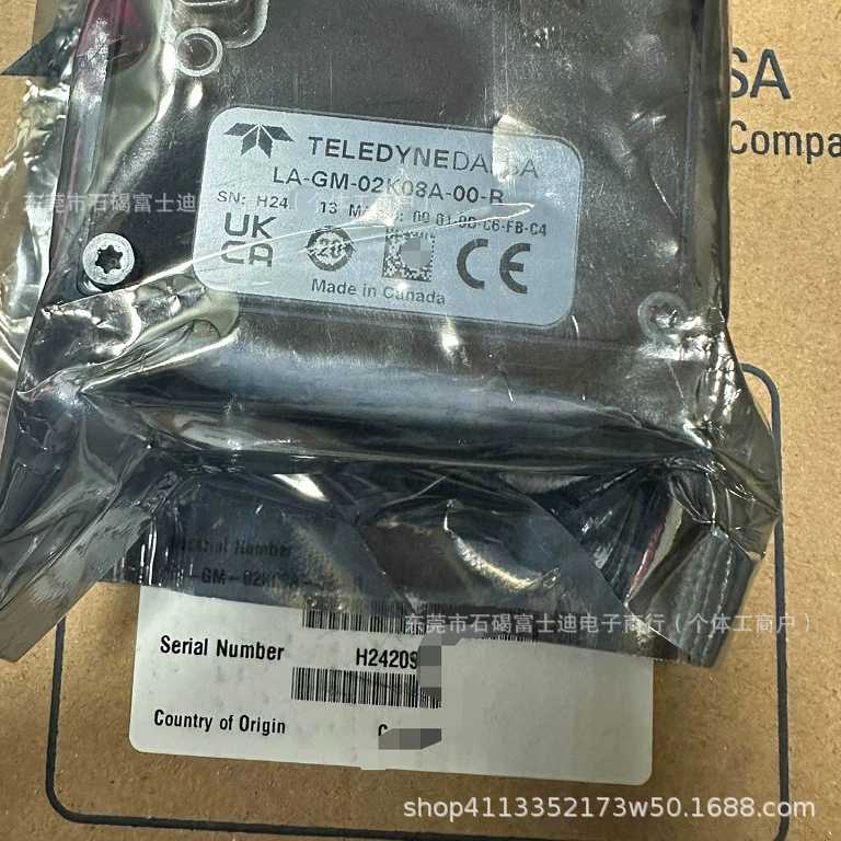 Промышленная камера Darza CR-GEN3-M6400R3 Совершенно новая в наличии, договорная цена.