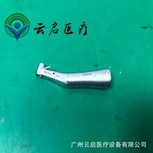 动力精修 COXO宇森CX235牙科手机使用维修售后服务找广州云启