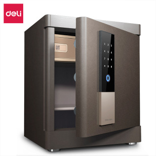 Deli 33577/33578 safe fingerprint password into the cabinet bedside small safe anti-theft all-steel