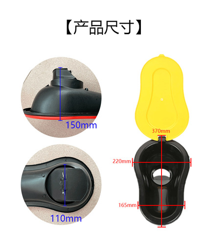 Temporary plastic toilet for renovation, disposable plastic toilet for construction site, simple odor-proof urinal, wholesale