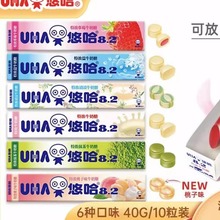 �ƹ��؝�ţ�̗l��40gϲ���ǹ���ʳ��ݮζ�����؝�ţ������Ϧ�Y��