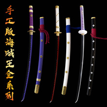 �ֹ��浶���\����¡�������ڵ���ˮ�ħ�ձ����L�����Q���lδ�_��