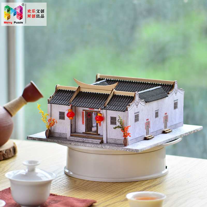 New Happy Wenchuang diy Cabin National Style Chaoshan Four-point Gold House Handmade Model Commemorative Gift