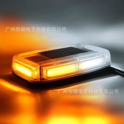 Row Warning Light Led | Other lights - half-yellow-and-white-12-24v