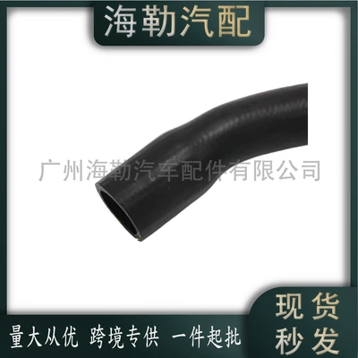 automobile water pipe Pipe Suitable for