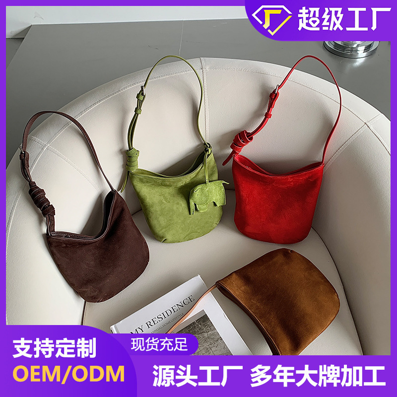 First-Layer Suede Bag for Women 2025 New High-End Maillard Single Shoulder Armpit Bag Designer Retro Commuter Bag