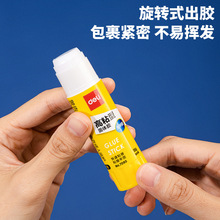 ������ճ��15g���w�z/���w�z�z��ϵ�Џ�ճ��7090�׃��@�W�����l