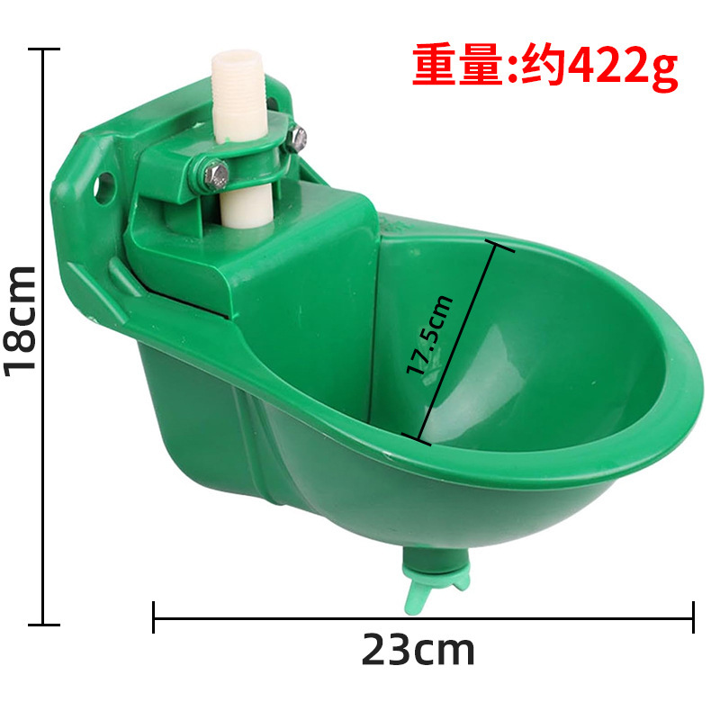Tazón para beber para ovejas, fuente de agua automática para ovejas de punto transfronterizo, válvula de cobre de plástico engrosada, tazón para beber para ovejas