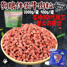 ���l������ʳ���Z��Hţ��������ʳ����b��Z2000g�ߵ���