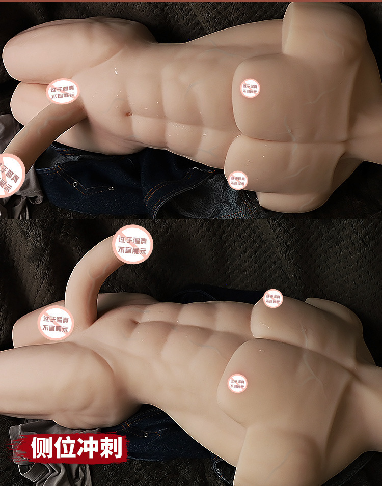 TPE Half-Body Adult Doll Mold in Brown for Women — detail image 13