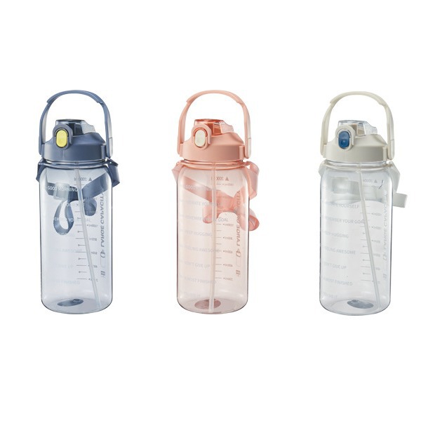 2023 seliya 2000ML tapa elástica paja bebida directa taza de doble propósito con la escala de la correa portátil tapa creativa hervidor de agua