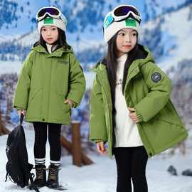 儿童羽绒服冲锋衣男女童羽绒棉服加大加厚中大童冬季保暖外套连帽
